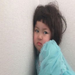 Angry Korean emoji