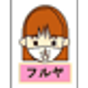 Ayapi01 emoji