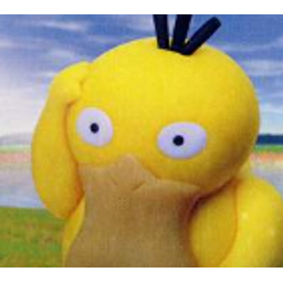 Psyduckconfuse emoji