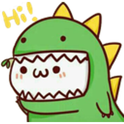 Dinohi emoji