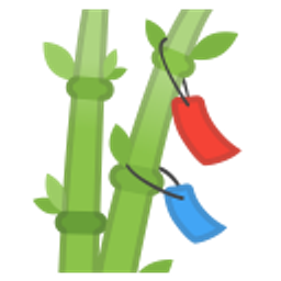 Tanabata Tree emoji