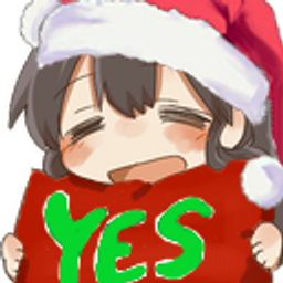 Christmasyes emoji