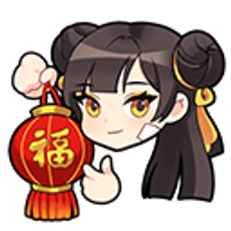 Li Dailin New Year emoji