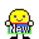 New emoji