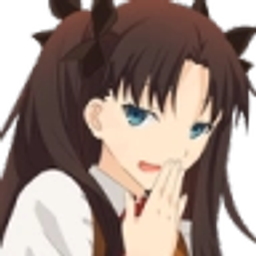 Rinnnn emoji