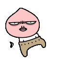 Peachpants emoji