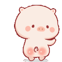 Butpiggye emoji
