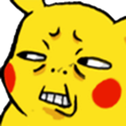 Pikachu Skeptical Grimace emoji