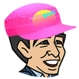 Yanggang emoji