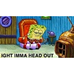 Ightimmaheadout emoji