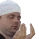 Forsenpray emoji