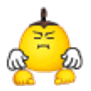 Sumo emoji