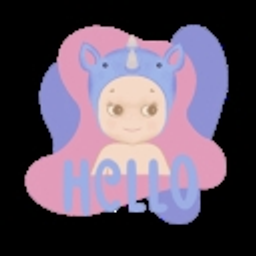 Sonnyangelgif emoji