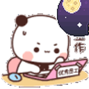 Panda Working Late emoji