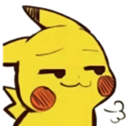 Pikasmirk Right emoji