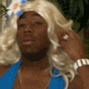 Tylerthecreator Bitch emoji
