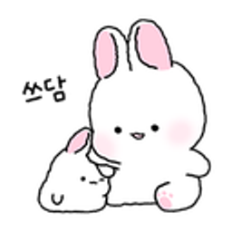 Cheer Upq emoji