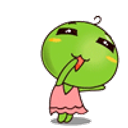 Pea Dance emoji