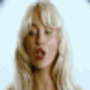 Sabrina Kiss emoji