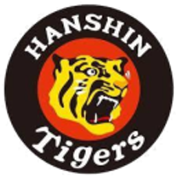 Hanshin emoji