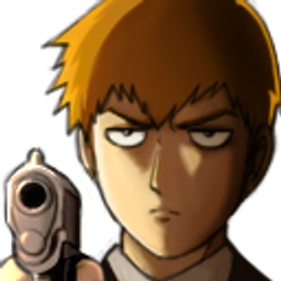 Reigunh emoji