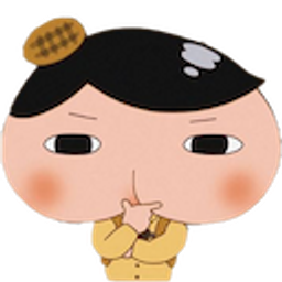 Butt Detective emoji