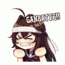 Ganbatte emoji