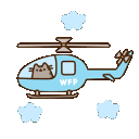 Helipusheen emoji