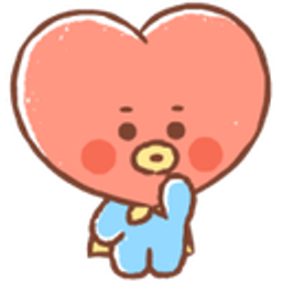 Hmmheart emoji