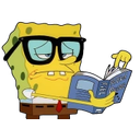Nerj emoji