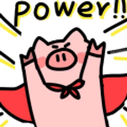 Pigpower emoji