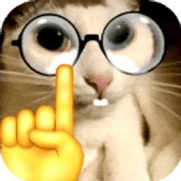 Ackchyually emoji