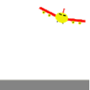 Landed emoji