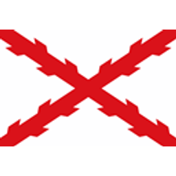Cruz De Borgona Espana emoji
