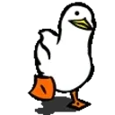 Duckwalk emoji