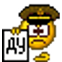 Ay emoji