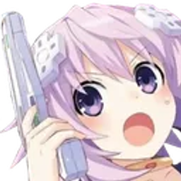 Neptuneglock emoji