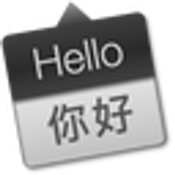 Oversetter emoji