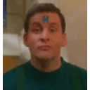 Rimmer emoji