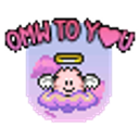 Omw Angel emoji
