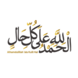 Alhamdulillah Ala Kulli Hal emoji