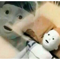 Me Wtf emoji