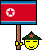 Peoples Republic emoji
