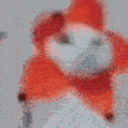 Cat Flower Dance emoji
