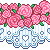 Lace Flowers emoji