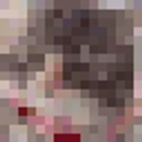 Minialright emoji
