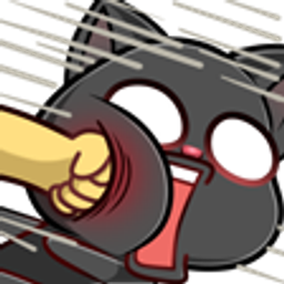 Sullycat Punch emoji