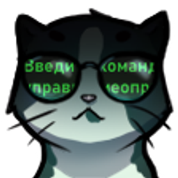 Hacker Cat emoji