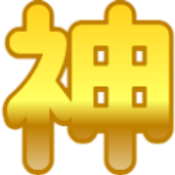 Kami emoji