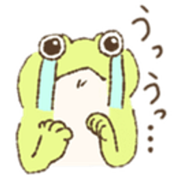 Cryfrog0 emoji